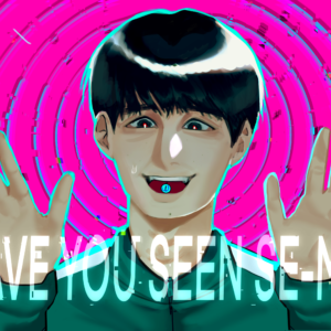 Minsu Print
